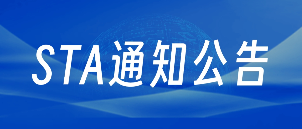 我会会长胡宗锋教授参与的对话栏目入选当代作家对话录 《对话·面孔》