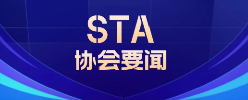 我会副会长马庆林在《中国教育报》发文，探讨应用型外语人才培养