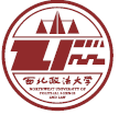 西北政法大学